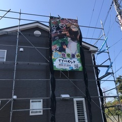 🏘外壁塗装・キャンペーン中♪🏘