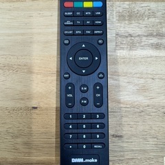 DMM.make 43型4Kモニター DKS-4K43Dの画像