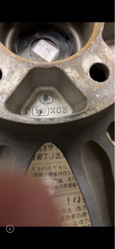 値下げ中?クレンツェ 20インチ8.5