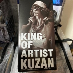 ワンピース KING OF ARTIST KUZANの画像