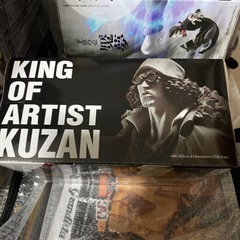ワンピース KING OF ARTIST KUZANの画像