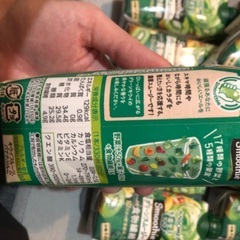 カゴメ　グリーンスムージー　14本の画像