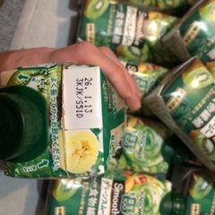 カゴメ　グリーンスムージー　14本の画像