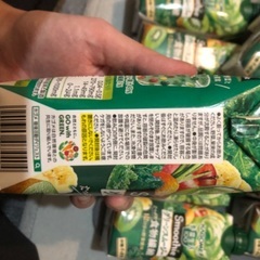 カゴメ　グリーンスムージー　14本の画像