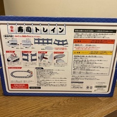 回転寿司トレイン①の画像