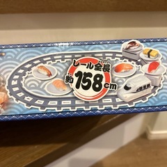 回転寿司トレイン①の画像