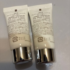 SK II洗顔フォームの画像