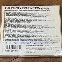 子供用音楽CDセットの画像