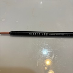 シスターアンアイライナー３本セットの画像