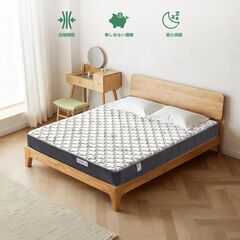 【画像用】未使用 竹繊維マットレス ダブル メモリーフォーム 5ゾーンサポート 通気性と快適な寝心地の画像