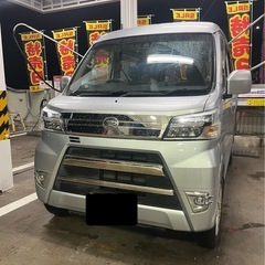 DAIHATSU ハイゼット　令和3年式の画像