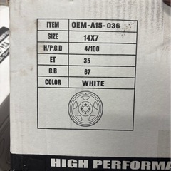 【CLS TC01】★14inch 7.0Jの画像