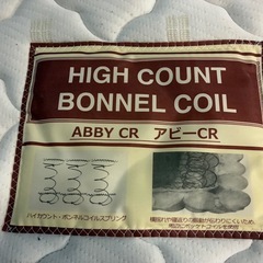 ★早い者勝ち★ABBY CR ハイカウント・ボンネルコイルスプリング・マットレス・シングルサイズ※商品の詳しい状態やサイズ等は現物にてご確認ください。の画像
