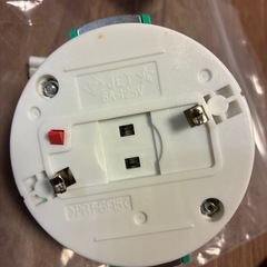 KOIZUMI　シーリングライトの画像