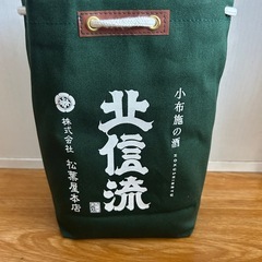 北信流日本酒の画像