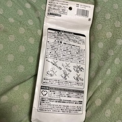 新品5m 3個口の延長こーどコードの画像