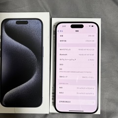 iPhone 15 pro 256GB ブルーチタニウム SIMフリーの画像