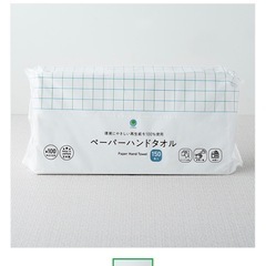 日用品セット（ティッシュ・ペーパータオルなど）お譲りしますの画像