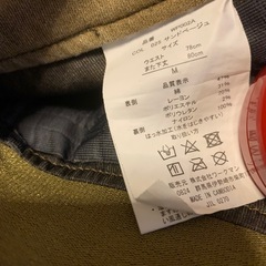 ワークマン　デニムと撥水ズボンの画像