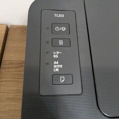 canon プリンターの画像