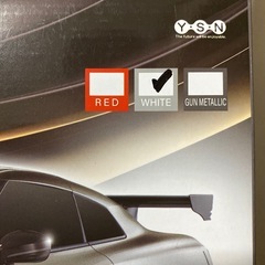 Nissan GT-R Nismo ラジオコントロールカーの画像