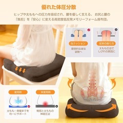 座布団 椅子クッション 厚め 8cm 低反発 2層構造 42cm 四角 無地の画像