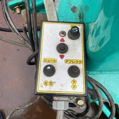 電動　リモコン　タカキタ スノーブロワー SB1652E 1.6m除雪機 除雪車 トラクター ワドー タカキタ スノーラッセルの画像