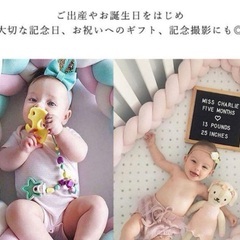 ねじねじクッション　寝返り防止　2m ベビーベッドガード　三つ編み　くすみカラーの画像