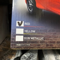 MAZDA RX-7 フルファンクションラジオコントロールカーの画像