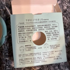 フェイスパウダー新品未使用の画像