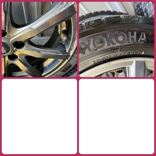 プリウス等に！！195/60R16スタッドレス