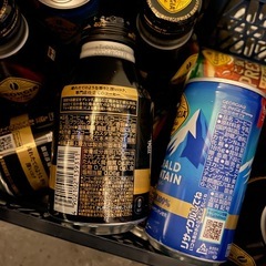 コーヒー缶 10本の画像