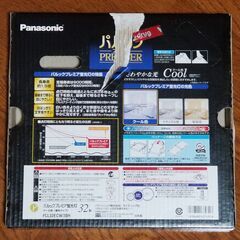 パルックプレミア 32W クール色 FCL32ECW/30H Panasonicの画像
