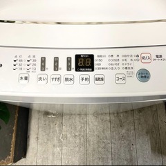 スグクル☆配送¥0、回収¥0、ジモティなのに部屋まで届いて設置作業もしてくれるから、安く簡単に交換出来ちゃうの画像