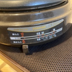 ホットプレートの画像