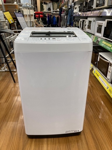 [トレジャーファクトリー大宮店] Hisenseの全自動洗濯機ご紹介します！