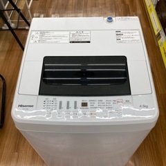 [トレジャーファクトリー大宮店] Hisenseの全自動洗濯機ご紹介します！の画像