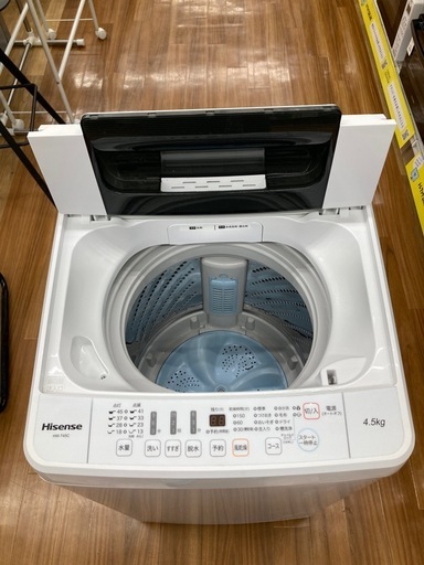 [トレジャーファクトリー大宮店] Hisenseの全自動洗濯機ご紹介します！