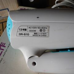 ヘアードライヤー　①の画像