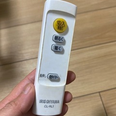 電気カバーの画像