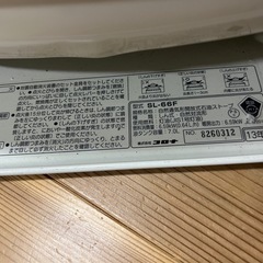 コロナ石油ストーブの画像