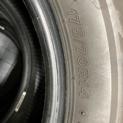 ブリヂストンVRX2の画像