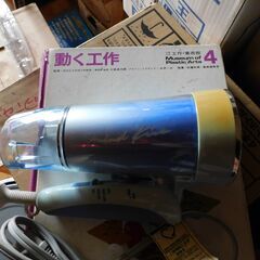 ヘアードライヤー　②の画像