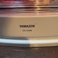 山善　電気ストーブ　ヒーター　小型　の画像