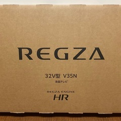 【新品】REGZA32インチ　液晶テレビYouTube対応の画像
