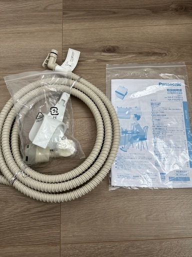 【美品】2021年製　7kg　Panasonic 洗濯機
