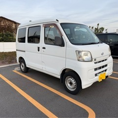 車検満タン対応！ダイハツ ハイゼット カーゴ/ETC/Bluetoothナビ/年式相応綺麗！格安！13万キロ台！の画像