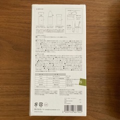 新品・ほぼ未使用　3COINS ストレッチローラー　ペットボトルクーラーの画像