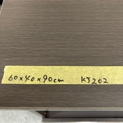 【来店歓迎】【kj202】ニトリ レンジボード  キッチンボード　ブラウン レンジ台 炊飯器　キッチン収納　検)一人暮らし　ファミリー　冷蔵庫　洗濯機　オフィス　事務　テーブル　ラック　収納　家具　ソファ ダイニング 食器棚 キッチンの画像