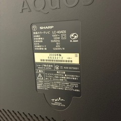 【募集再開
】40型液晶テレビの画像